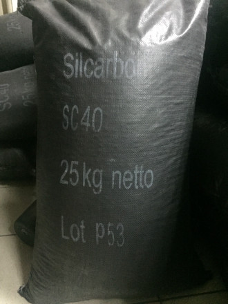 Активированный уголь SC40 1 кг