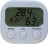 Термогигрометр-часы цифровой KS-005 
