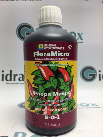 Удобрение Flora Micro для мягкой воды 0,5 л