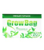 Grow Bag