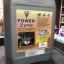 Стимулятор иммунитета Hesi Power Zyme 5 л