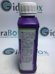 Комплекс энзимов PLAGRON Pure Zym 100 мл