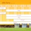 Добавка ATA Calmag 250 мл