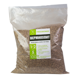 Вермикулит FreeGrower фракция 1-2 мм 5 л
