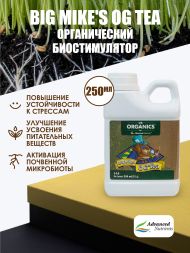 Удобрение Organic Big Mike&#039;s OG Tea 250 мл | Advanced Nutrients