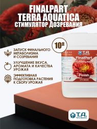 Стимулятор цветения FinalPart / Ripen 10 л EU
