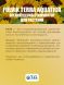 Fulvic Terra Aquatica (Diamond Nectar GHE) 5 л / Биостимулятор метаболизма 