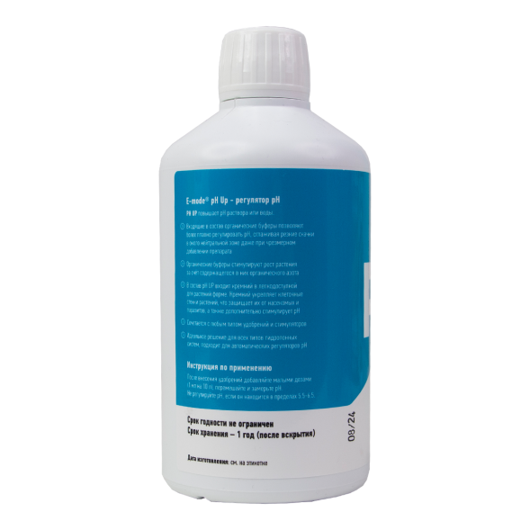 Регулятор E-Mode 1 Л pH Up 