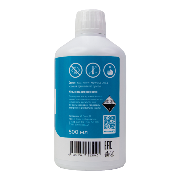 Регулятор E-Mode 1 Л pH Up 