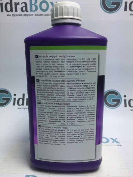 Комплекс минералов PLAGRON PK 13-14 1 л