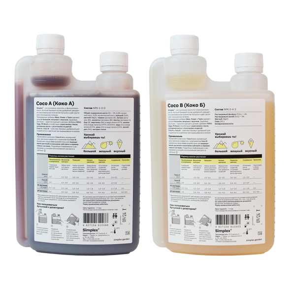 Удобрение Simplex Coco A+B 1 л
