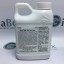 Big Bud Liquid 0,25 л | Advanced Nutrients