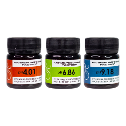 Комплект калибровочных растворов ph 9.18/6.86/4.01 3х40 мл