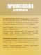 Агроперлит FreeGrower фракция 1-5 мм 5 л