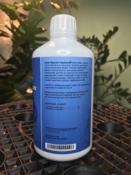 Добавка CalMag GHE 0,5 л