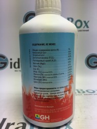 Удобрение Flora Coco Bloom 0,5 л