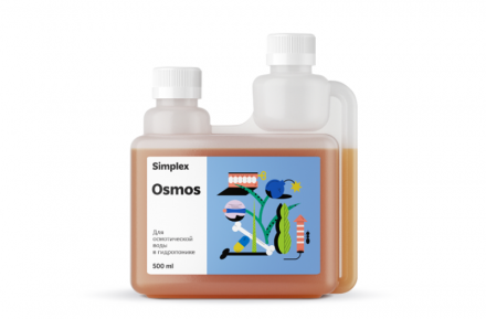 Универсальная добавка Simplex Osmos 0,5 л
