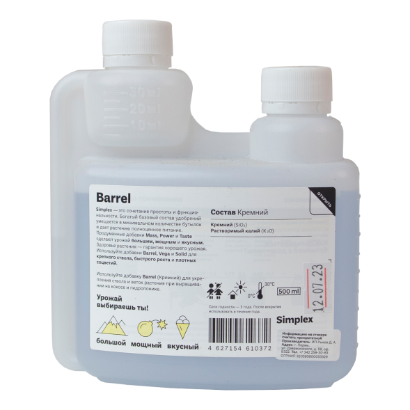 Универсальная добавка Simplex Barrel 0,5 л