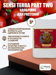 Sensi Terra Part Two 5 л | Advanced Nutrients