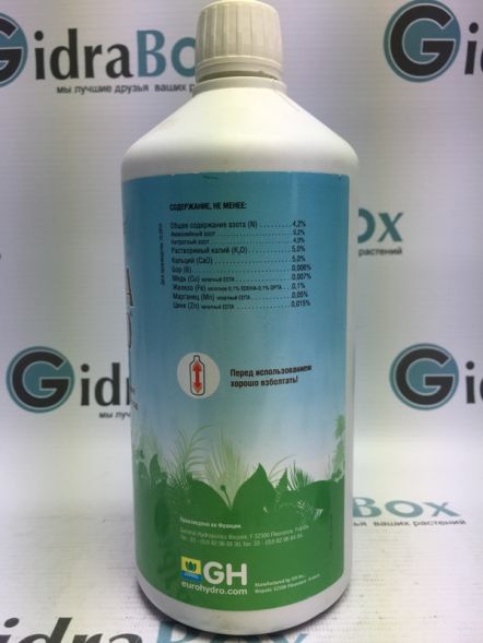 Удобрение Flora Coco Grow 1 л