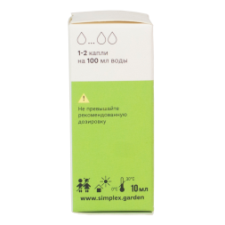 Стимулятор вегетации Simplex Vega 10 мл