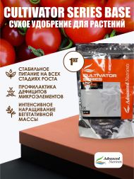Cultivator Series Base 1 кг | Advanced Nutrients
