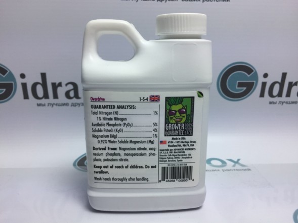 Overdrive 0,25 л | Advanced Nutrients