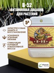 B-52 5 л | Advanced Nutrients