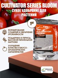 Cultivator Series Bloom 1 кг | Advanced Nutrients