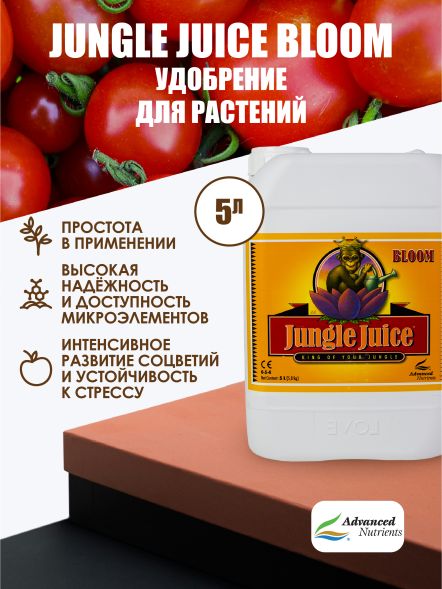 Jungle Juice Bloom 5 л | Advanced Nutrients