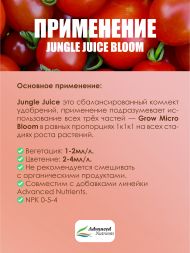 Jungle Juice Bloom 5 л | Advanced Nutrients