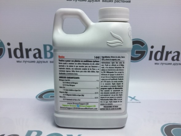 Revive 0,25 л | Advanced Nutrients