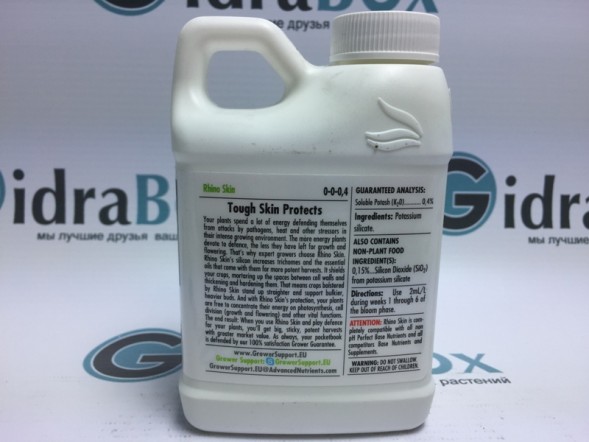 Rhino Skin 0,25 л | Advanced Nutrients