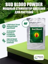 Bud Blood Powder 40 г | Advanced Nutrients