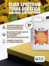 Удобрение Terra Aquatica Oligo Spectrum 5 л EU