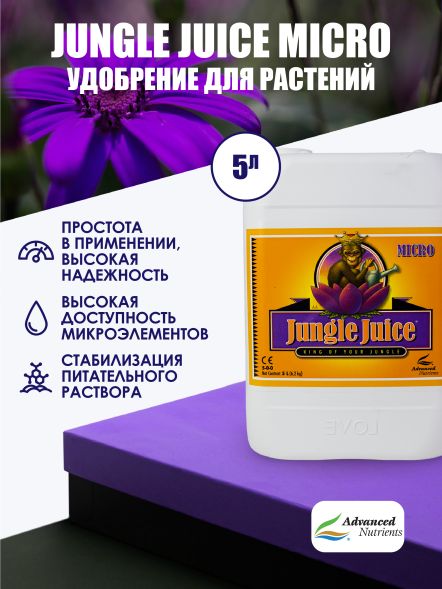 Jungle Juice Micro 5 л | Advanced Nutrients