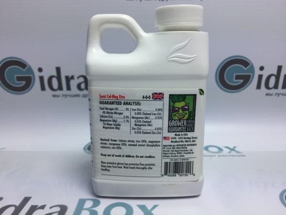 Sensi Cal-Mag Xtra 0,25 л | Advanced Nutrients