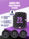 Горшки для цветов Air pot 25 л / 4 шт