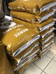 Субстрат BioBizz Coco-Mix 50 л