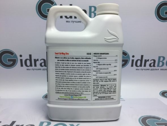 Sensi Cal-Mag Xtra 0,5 л | Advanced Nutrients