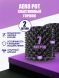 Горшки для цветов Air Pot 7 л / 2 шт