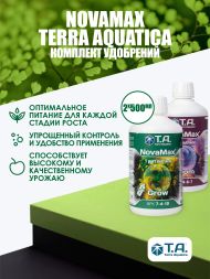 Комплект удобрений Flora NovaMax (Bloom + Grow) 2x0,5 л