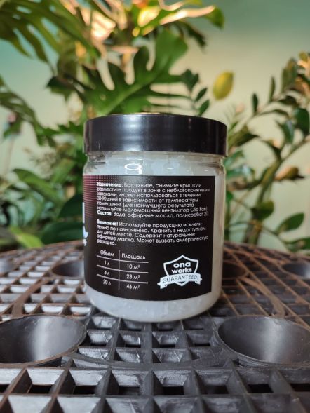  Гель ONA Fruit Fusion 0,5 л / Нейтрализатор запаха