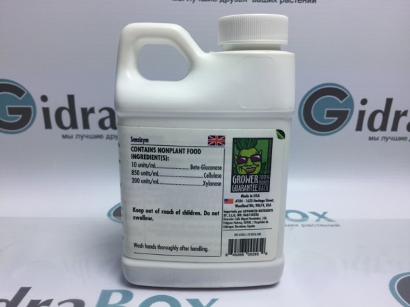 Sensizym 0,25 л | Advanced Nutrients