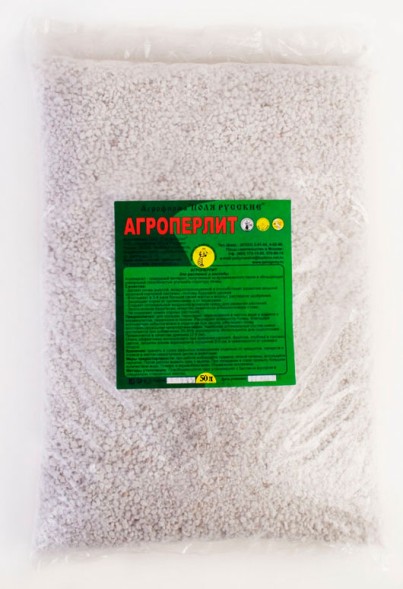 Перлит (Поля русские) 10 л