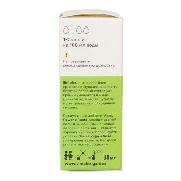 Стимулятор вегетации Simplex Vega 30 мл