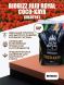 Субстрат BioBizz Juju Royal Coco-Kaya 50 л