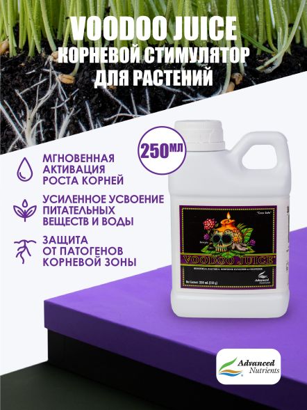 VooDoo Juice 0,25 л | Advanced Nutrients