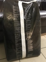 Субстрат BioBizz Light-Mix 50 л