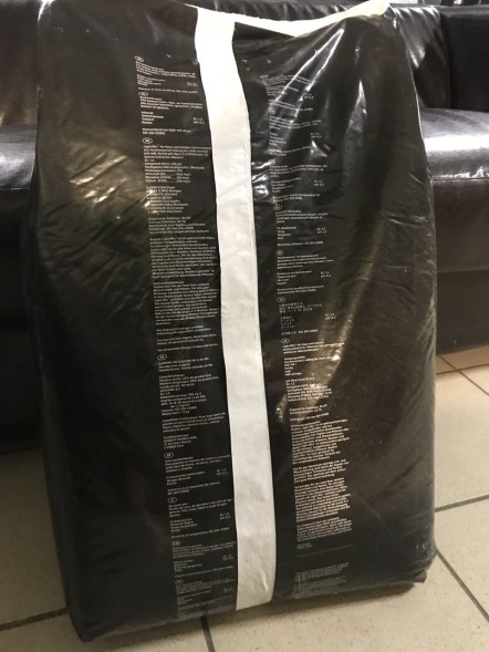 Субстрат BioBizz Light-Mix 50 л 